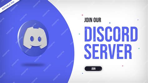 discord promotion servers